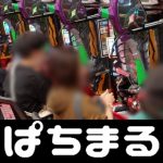 Meniarekomendasi situs judi slot onlineKemenangan 2-0 atas Yutaka Oka di final Kochi 888togel online